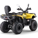Quad spalinowy ASIX Gladiator RR- 200cc- Czarno- Żółty