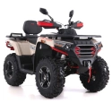 Quad spalinowy Asix Challenger 250cc-T3B- Piaskowo-Czerwony