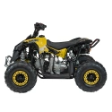 Mini quad spalinowy Renegade Highper 110cc - żółty